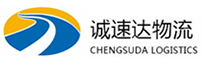 湖州到永宁县物流公司